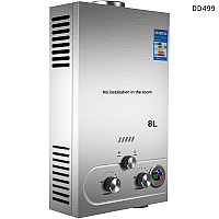 Φορητός θερμοσίφωνας αερίου 8 λίτρων για κάμπινγκ και εξωτερικούς χώρους - DD499 - Sellzone.bg Φορητός θερμοσίφωνας αερίου 8 λίτρων για κάμπινγκ και εξωτερικούς χώρους - DD499